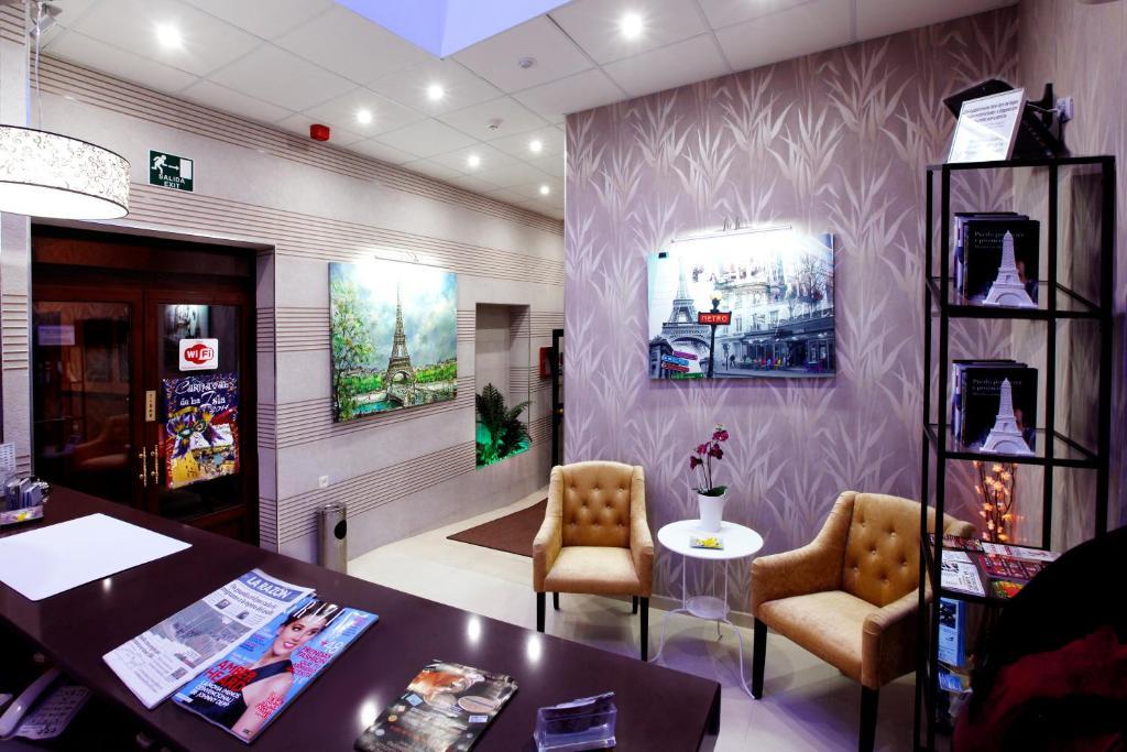 Hostal Paris 산페르난도 외부 사진